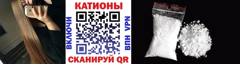 Хочу наркоту Адыгейск Марихуана  Cocaine  АМФЕТАМИН  Меф  ГАШ 