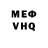 Amphetamine VHQ vavilon zero