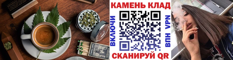 Еда ТГК марихуана  как найти закладки  Адыгейск 