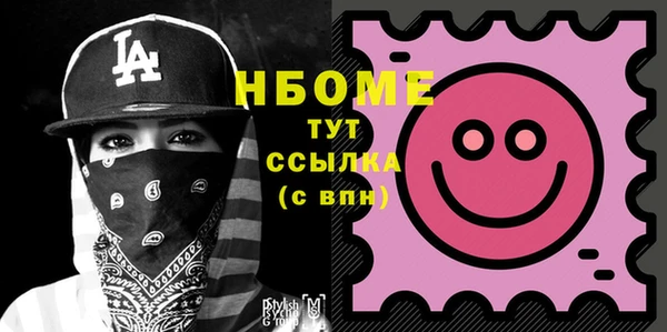 круглые Аркадак