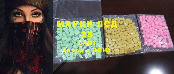 МДМА Алексеевка