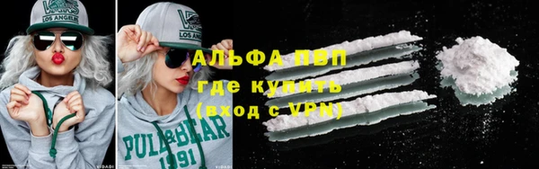 марки nbome Магадан