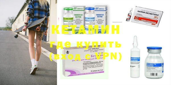 кокаин колумбия Магас