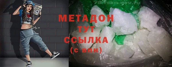 а пвп мука Арсеньев
