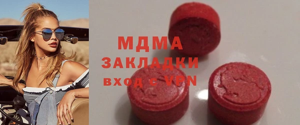 а пвп мука Арсеньев