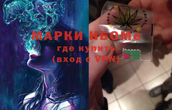 круглые Аркадак