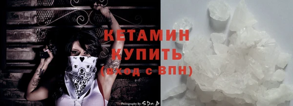 кокаин колумбия Магас