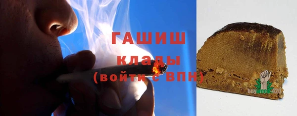 кокаин колумбия Магас