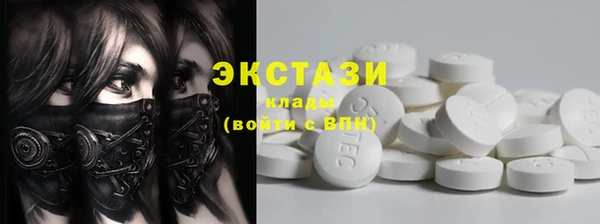 а пвп мука Арсеньев