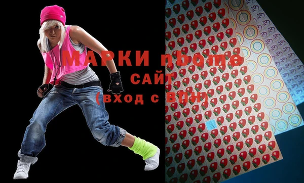 марки nbome Магадан