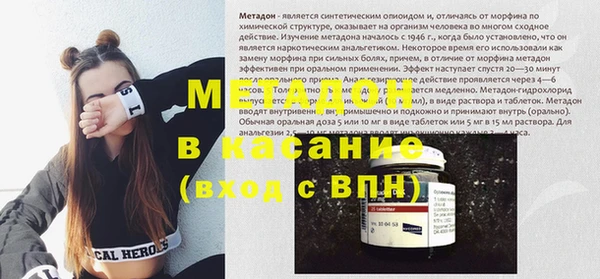 кокаин колумбия Магас