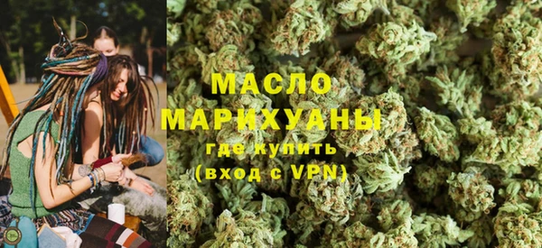 а пвп мука Арсеньев