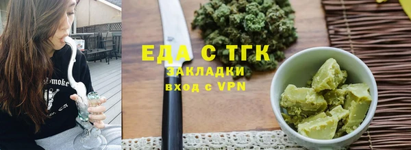 марки nbome Магадан