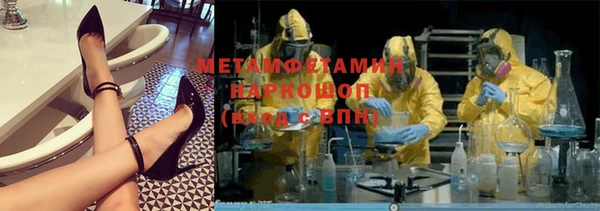 круглые Аркадак