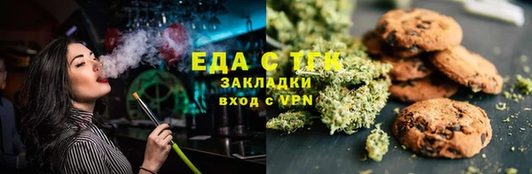 марки nbome Магадан